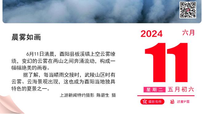 0-0＞7-0❓渣叔：不记得踢曼联有如此统治力，7-0时也是曼联更好